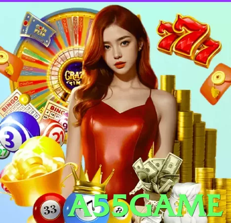 a55game - 2