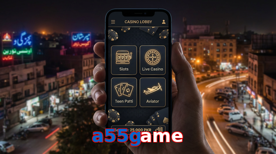 Main screen of A55game app page for PK players