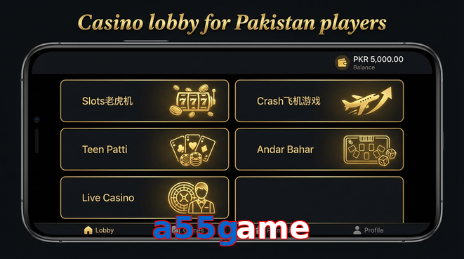 Lobby view of A55game for Pakistan users